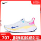 NIKE耐克男子NIKE REACTX INFINITY RUN 4跑步鞋DR2665-009