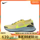 nike耐克2024年夏新款男子PEGASUS TRAIL 3 GTX跑步鞋DC8793-300