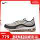 NIKE耐克2024男子AIR MAX 97运动休闲复古气垫休闲鞋921826-203