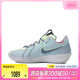 NIKE耐克2024男子G.T. CUT 3 EP篮球鞋DV2918-401