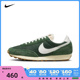 nike耐克2024年新款女子W NIKE DBREAK VNTG休闲鞋DX0751-301