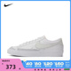 NIKE耐克2024男子BLAZER LOW  77 VNTG板鞋/休闲鞋DA6364-110