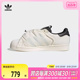 adidas Originals阿迪三叶草2024男女SUPERSTAR休闲鞋ID9474