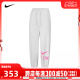 NIKE耐克女子AS W NSW AIR MR FLC JOGGER针织长裤FN1903-025