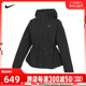 NIKE耐克外套新款女子舒适百搭运动休闲梭织外套FN3670-010