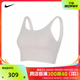 NIKE耐克2024女子AS W NK ALATE SOLO RIB BRA运动内衣FZ6508-104