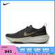 耐克2024男子NIKE ZOOMX INVINCIBLE RUN FK 3跑步鞋DR2615-004