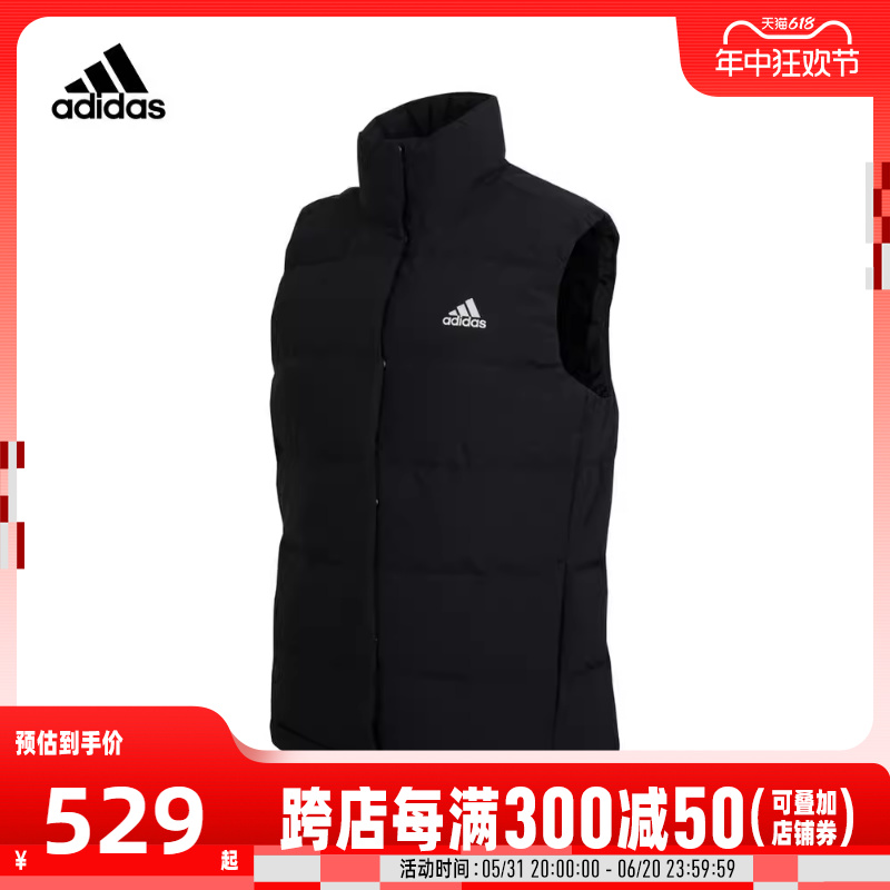 Adidas阿迪达斯女子W HEL