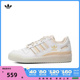 adidas Originals阿迪三叶草2024女子FORUM LOW CL W休闲鞋IG3688