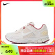 NIKE耐克2024女子W NIKE ZOOM VOMERO 5休闲鞋HF0737-111