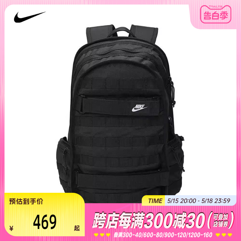 NIKE耐克2024男子NK NS