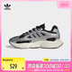 adidas阿迪三叶草2023男女OZMILLENLIFESTYLE休闲鞋IF4012