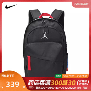 NIKE耐克2024男女双肩包包JD2033001AD-001-023