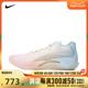 NIKE耐克2024男子JORDAN ZION 3 NRG PF篮球鞋FZ1322-601