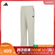 adidas阿迪达斯2024男子CESP WV PANTS长裤JF9050