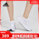 Adidas阿迪达斯新款女子QUESTAR跑步鞋GZ0618