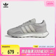 adidas阿迪三叶草2023男女RETROPY E5LIFESTYLE休闲鞋IF3943