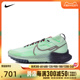 耐克2024男子NIKE REACT PEGASUS TRAIL 4 GTX跑步鞋DJ7926-303