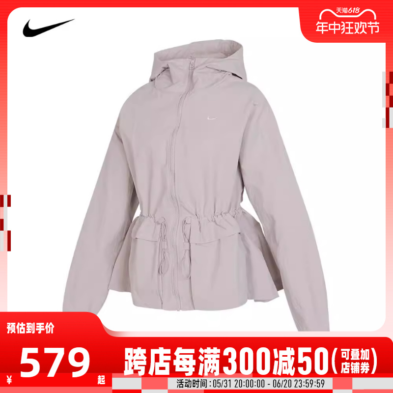 NIKE耐克2024女子AS W 