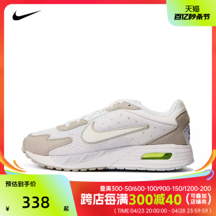 Nike耐克2024年新款女子AIR MAX透气舒适运动休闲鞋FN0784-003