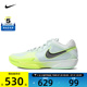 NIKE耐克男子G.T. CUT CROSS EP篮球鞋HF0231-300
