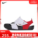 NIKE耐克男童JORDAN FLARE (PS)沙滩凉鞋CI7849-106