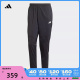 adidas阿迪达斯2024男子OTR B PANT长裤IK5024