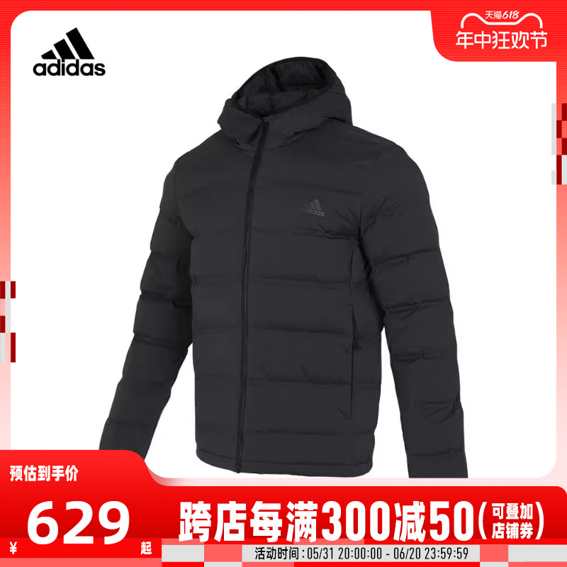 【tops】adidas阿迪达斯2