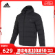 【tops】adidas阿迪达斯冬季男子保暖短款运动羽绒服IK3174