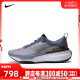 耐克新款女子ZOOMX INVINCIBLE RUN FK 3跑步鞋DR2660-400