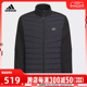 adidas阿迪达斯男子M HYB DOWN JKT羽绒服IW0786