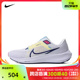 NIKE耐克2024男子AIR ZOOM PEGASUS 40跑步鞋DV3853-105