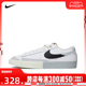 nike耐克新款男子BLAZER LOW 77 SE RMX休闲鞋DZ2544-100