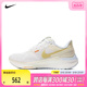 耐克2024年新款女子NIKE AIR ZOOM STRUCTURE 25跑步鞋FV3635-171