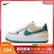 NIKE耐克2024女子W AF1 SHADOW板鞋/休闲鞋DZ1847-102