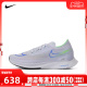 NIKE耐克2024男子NIKE ZOOMX STREAKFLY跑步鞋DJ6566-006