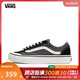 VANS万斯 2023男女Style 136 Decon VR3 SF帆布鞋VN0A4BX9T5O