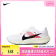 nike耐克2024年新款男子AIR ZOOM PEGASUS 40 跑步鞋FJ0686-100