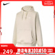 耐克新款男子CLUB HOODY-SWOOSH针织套头衫623453-206