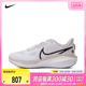 NIKE耐克2024女子W NIKE VOMERO 17跑步鞋FB8502-010