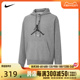 NIKE耐克2024男子AS M J ESS FLC BASELINE HOODIE针织套头衫FD75