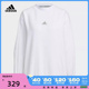 adidas阿迪达斯2024女子WORD SWEATSHIRT针织圆领套衫IK9886