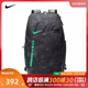 NIKE耐克2024男女NK HPS ELT BKPK - SP24 AOP背包FN0943-010