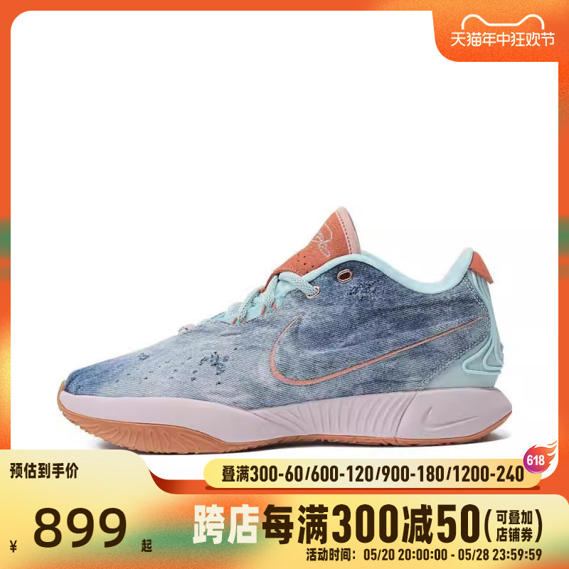 安德玛打4.7折 叠券满1500减7056月2日更新