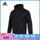 adidas阿迪达斯2024男子TH STH WV JKT梭织外套IP4920