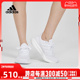 Adidas阿迪达斯女鞋春夏新款PUREBOOST 22缓震跑步鞋GZ5181