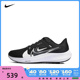 nike耐克2024新款女子AIR ZOOM PEGASUS 40 PRM跑步鞋FB7703-001