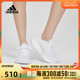 Adidas阿迪达斯女鞋年春夏新款PUREBOOST 22缓震跑步鞋GZ5181