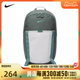 NIKE耐克2024中性HIKE NIKE DAYPACK背包DJ9678-338