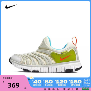 Nike2024年新款春季中童毛毛虫一脚蹬透气运动休闲鞋FN3690-180
